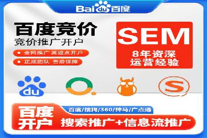 小红书信息流崛起：从零到一的商业案例