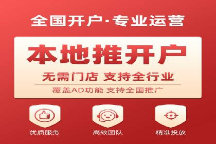 SEM竞价托管服务成功案例分享